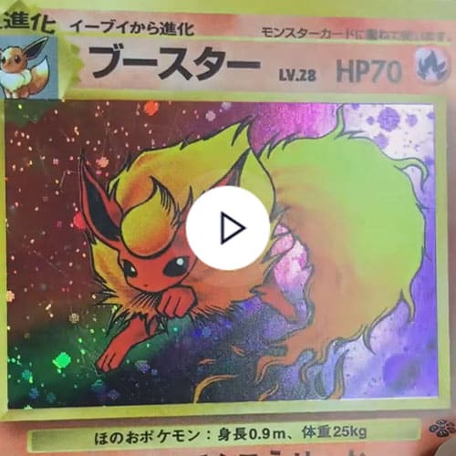 A restored pokemon holographic trading card